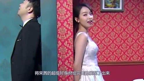 盘点综艺娱乐吃瓜