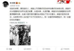 娱乐大事件吃瓜微博,揭秘吃瓜微博背后的娱乐大事件