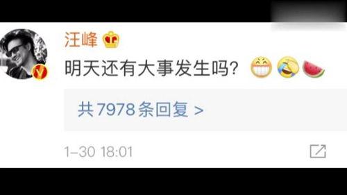 吃瓜娱乐号靠什么赚钱,如何凭借热点新闻赚取丰厚收益