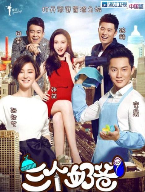 娱乐吃瓜酱职场失误,娱乐吃瓜酱的教训与反思