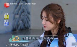 娱乐吃瓜酱极限二选一,极限二选一，谁将脱颖而出？