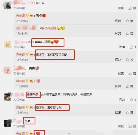 娱乐圈吃瓜爆料微信,揭秘明星背后的秘密与真相
