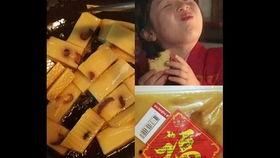 娱乐吃瓜酱高,揭秘娱乐圈那些不为人知的幕后故事