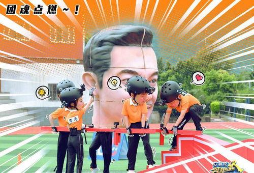 娱乐吃瓜第一季艺人,揭秘明星幕后故事