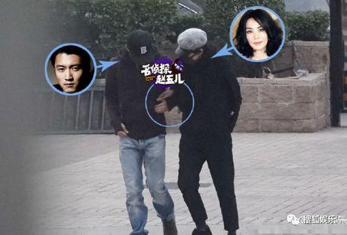 娱乐吃瓜结婚视频,揭秘明星结婚背后的甜蜜与辛酸